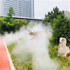 人工造雾景观工程 园林景观喷雾系统