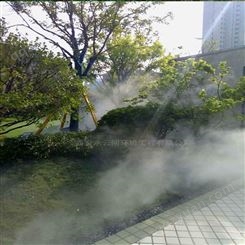 降温喷雾系统 降温造雾
