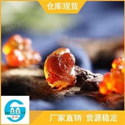 食用桃胶颗粒 货源稳定 森林蜡业 用于血糖过高的人群 特别是中老年人