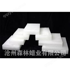块状全精练石蜡 工业用白色固体蜡 森林蜡业 各种蜂蜡
