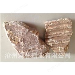 森林蜡业 高品质米糠蜡供应 面包脱模剂原料