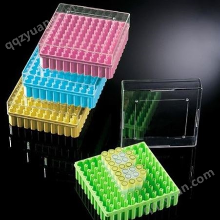 pc-005BEOL贝尔科技 塑料冻存盒（PC材质）5*5（2.0）可反复冻融