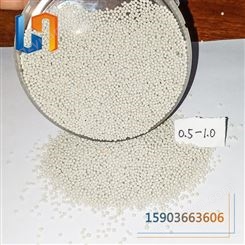 0.5-1mm滤料瓷砂 绿浩/lvhao 过滤材料有哪些 陶瓷透水砖批发 锰砂滤料生产厂家
