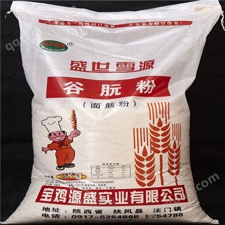 谷朊粉 食品级面筋粉 香肠素肉增筋 拉丝粉 25kg袋