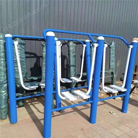 天蓝色户外健身器材 户外健身器材 正乾体育供应户外健身器材 双人漫步机