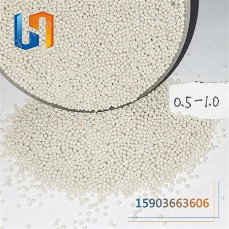 0.5-1mm滤料瓷砂 芥菜批发 过滤材料 锰砂供应