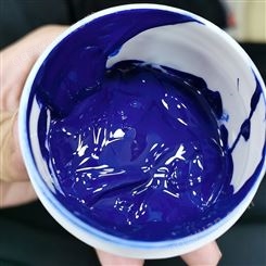 色膏 环保型颜料浆