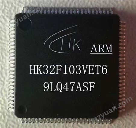 HK32F04AC4T6航顺MCU 代理 原装现货 有代理证 HK32F04AC4T6  替代ST(意法)