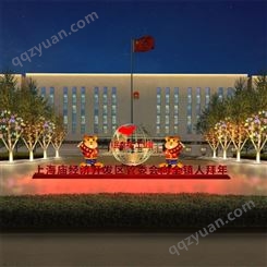 鄂托克前旗上海庙经济开发区节日亮化设计方案建筑亮化景观照明