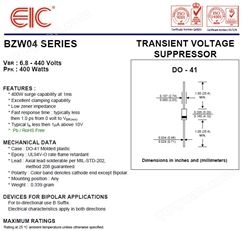 美国EIC代理 BZW04P5V8 TVS瞬态电压抑制二极管BZW04P系列