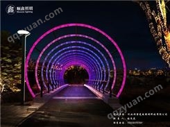 秦皇岛园博园2020年春节亮化工程设计方案