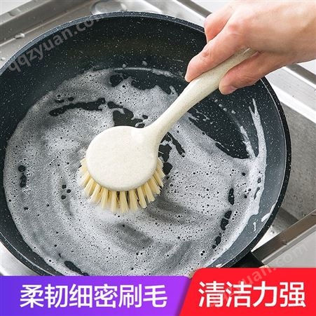 长柄洗锅刷不沾油清洁用刷厨房用品刷碗刷锅神器洗碗刷子批发