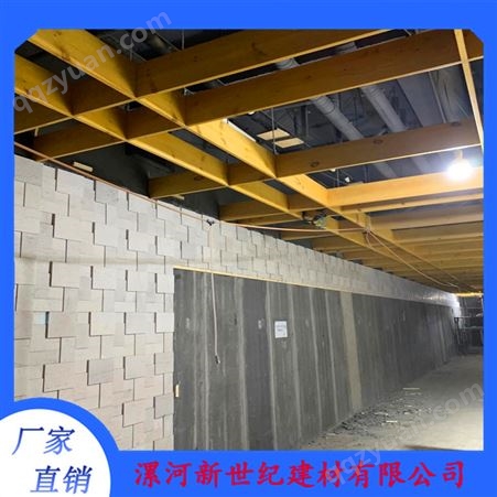 郑州水泥隔墙板 新世纪90mm墙板定制 质量轻强度高轻质环保