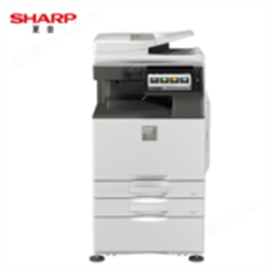 夏普/SHARP MX-B4083D 多功能一体机
