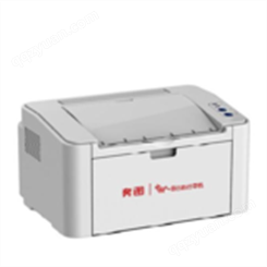 奔图/PANTUM P2505 激光打印机