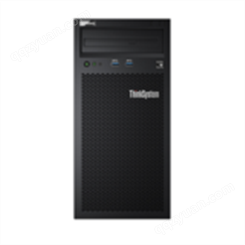 联想/Lenovo ThinkSystem ST558 （2*至强银牌4210R/3*4TB SATA/4*32G/530-8i/2*550W） 服务器