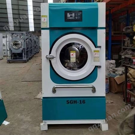 广西洗涤设备厂家 南宁桓宇洗涤机械销售工业烘干机和布草烘干设备