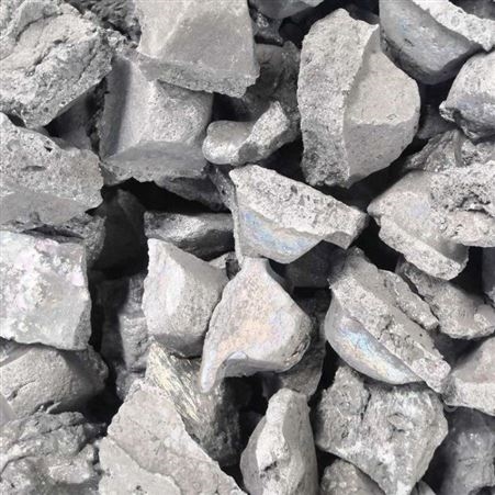 硅铝铁厂家现货批发硅铝铁合金 硅铝铁3525 质量可靠