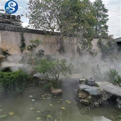 南京园林景观造雾人造雾系统简介