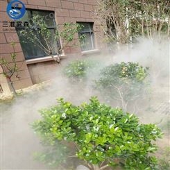 合肥喷雾设备景区人造雾设备支持定制