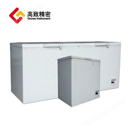 DW系列-60°C卧式超低温保存箱