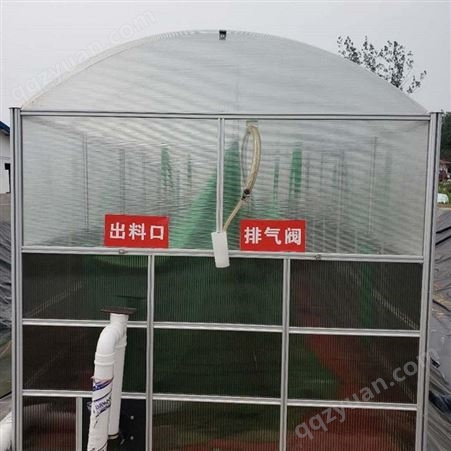 云南小型地上沼气池批发 新型太阳能沼气池厂家 农村养殖场沼气池