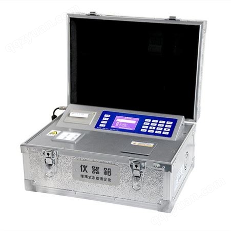 5B-2H(V10)5B-2H(V10)便携式多参数水质测定仪 水质分析仪 五十余项参数指标 配备消解仪