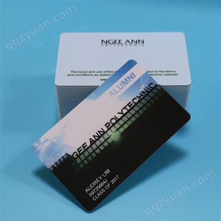 塑料ic卡定做 IC卡加工订做 智能卡订制 感应卡定制