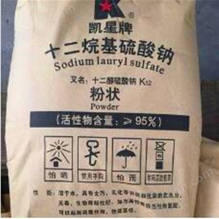 k12发泡剂 十二烷基硫酸钠 洗涤k12