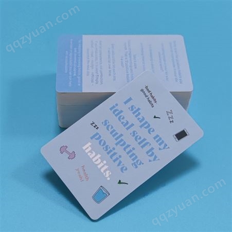 塑料ic卡定做 IC卡加工订做 智能卡订制 感应卡定制