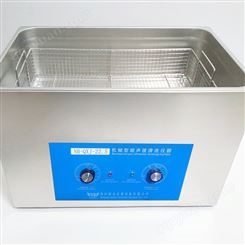 NB-QXJ-10D数显超声波清洗机  10升数控超声波清洗机