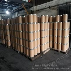 广州大量供应高纯碱式碳酸铜