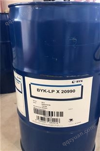 润湿剂 BYK-20990  量大优惠