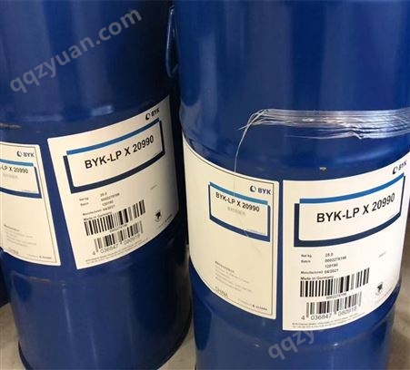 BYK-LPX 20990润湿剂 BYK-20990  量大优惠