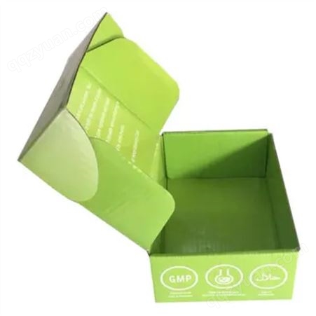 保定特硬飞机盒印刷 折叠牛皮纸飞机盒 手机壳打包盒 快递打包盒