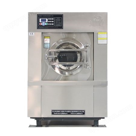 全自动工业洗衣机XGQ-25F 力净25kg 酒店学校洗脱机 洗涤设备