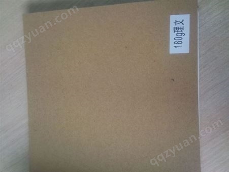 杭州和成纸业分切销售包装用国产挂面牛皮纸