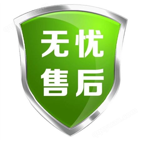 长沙恒固电子密码保险柜(报修)联系公司网站客服