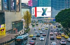 户外大屏广告 新世纪商城LED屏宣传 品牌推广找传播易平台