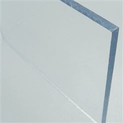 博远 工厂定制透明实心耐力板彩色板不同厚度PC板材料