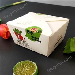 一次性纸餐盒 定做炸鸡打包盒 快餐外卖牛皮纸盒 定制logo