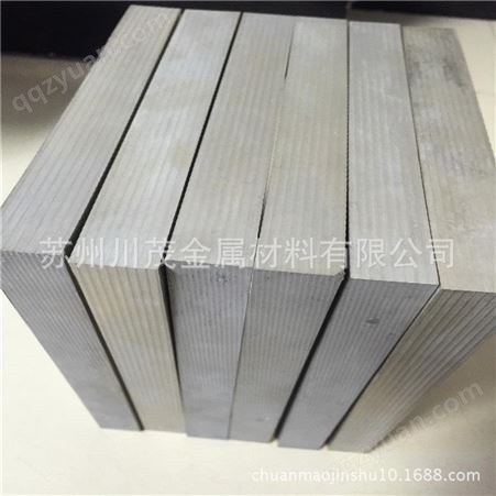 供应ME20M镁合金板 镁锰合金板材 高强度镁合金板材