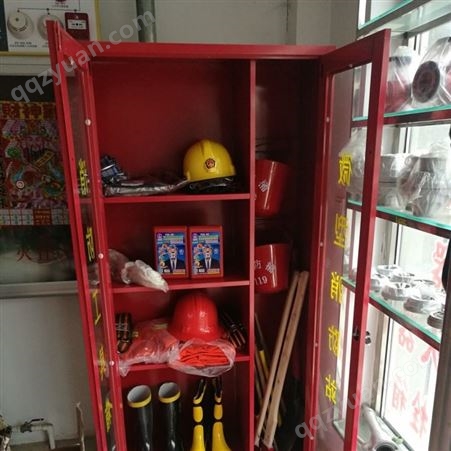 磐石微型消防站|消防工具箱|消防装备柜|防爆器材柜|服务