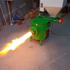 颗粒燃烧机 多功能燃烧机烘干行业专用20万大卡 新型环保燃烧机