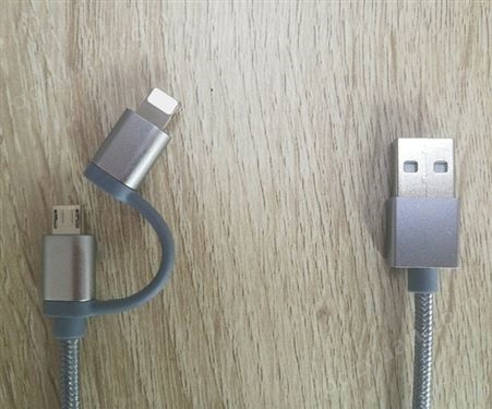 深圳厂家批发适用安卓苹果二合一数据线
