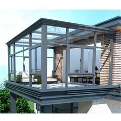 铝合金阳光房定制 铝合金门窗加工 花园露台阳光房 质量可靠