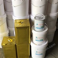 广州水性丙烯酸工业涂料 水性工业漆 彩钢漆厂家 水性涂料