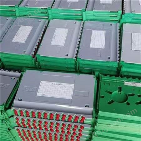 熔纤盘12芯一体化托盘光交箱 机柜熔纤盘回收销售