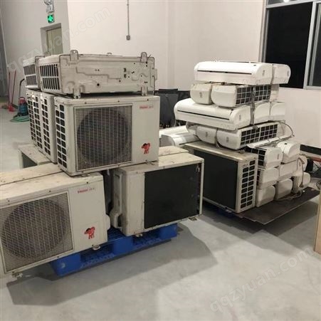龙华二手电器回收 全深圳上门回收二手空调
