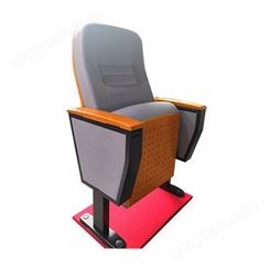 礼堂椅-学校报告厅椅-会议厅排椅-带写字板培训椅-教室联排座椅